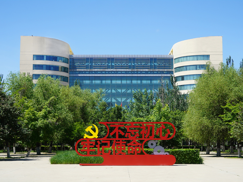 itb8888ͨ��(�й���)�ٷ���վ