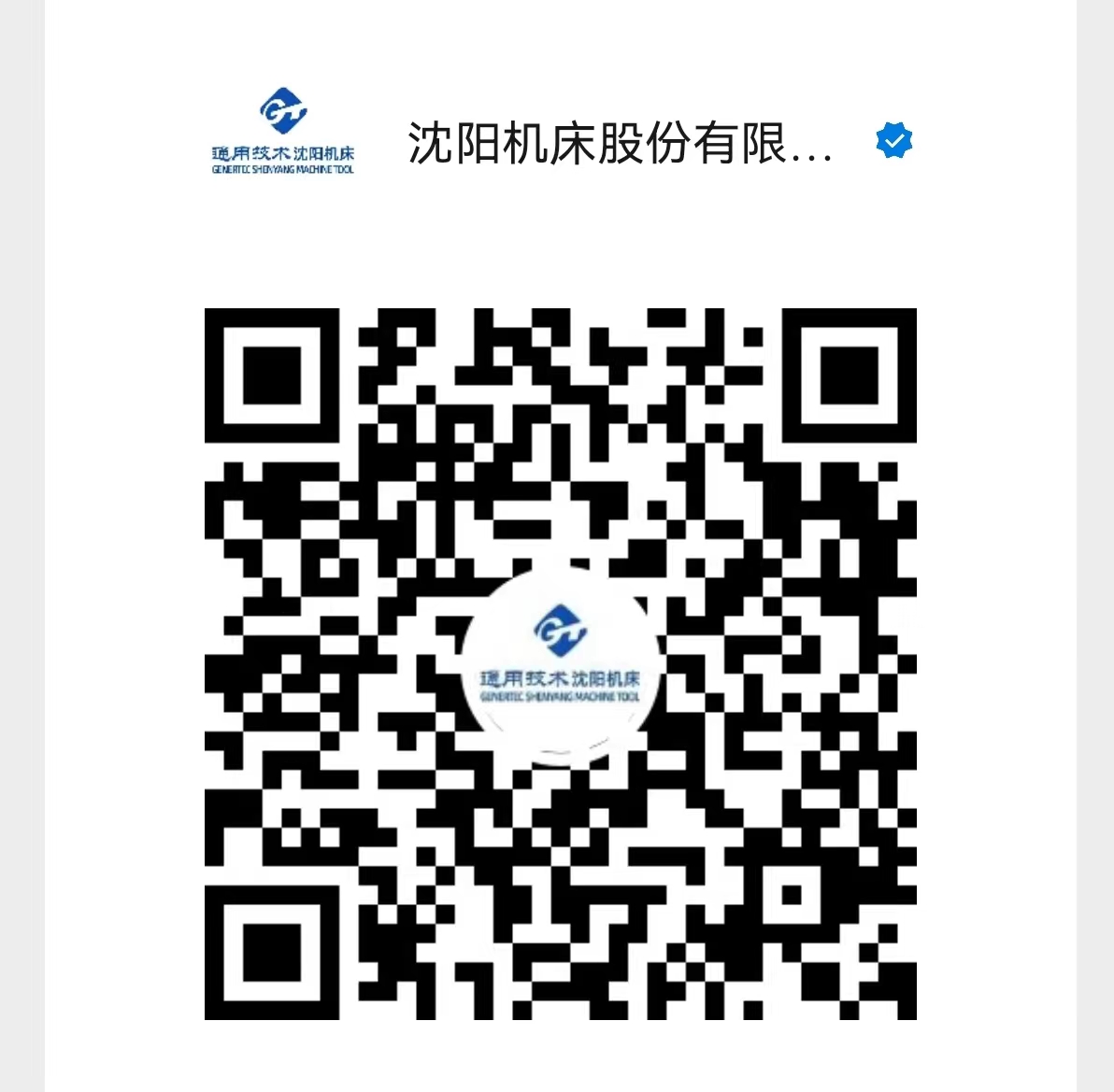 itb8888ͨ��(�й���)�ٷ���վ