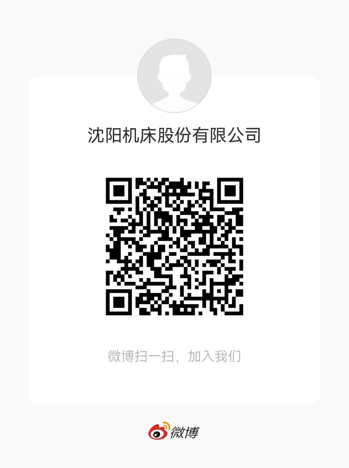 itb8888ͨ��(�й���)�ٷ���վ