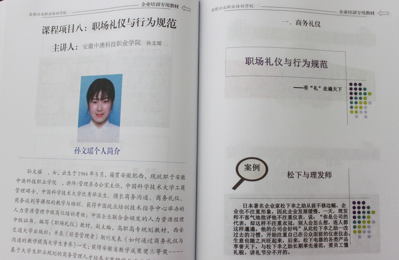 hahabet星辰大海官方网站-妄想从这里起头