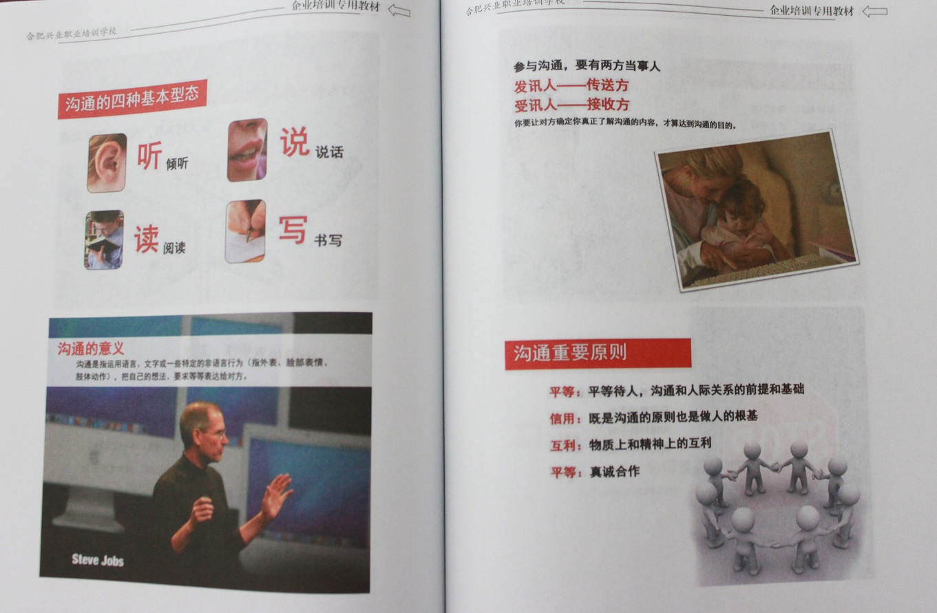 hahabet星辰大海官方网站-妄想从这里起头
