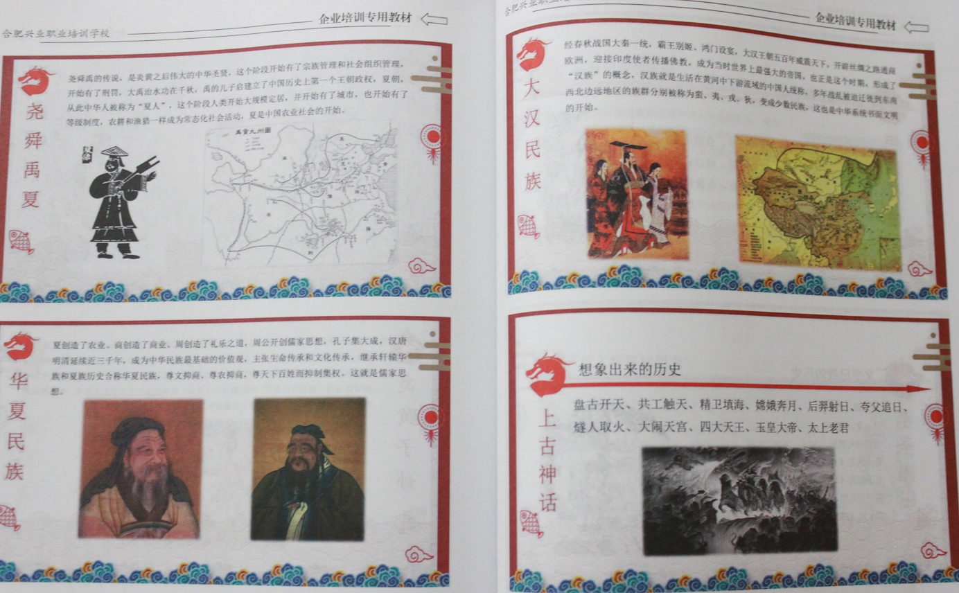 hahabet星辰大海官方网站-妄想从这里起头