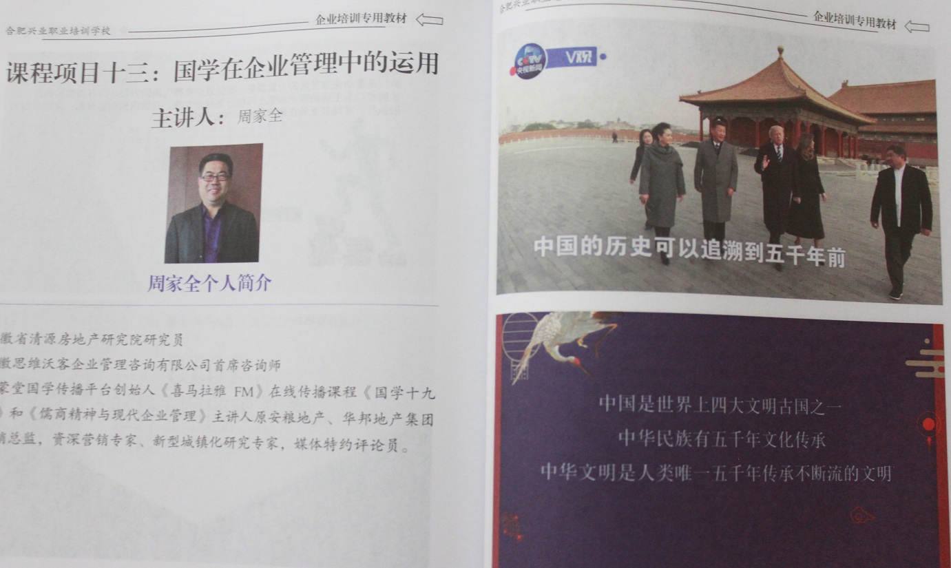 hahabet星辰大海官方网站-妄想从这里起头