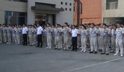 安全从扭转认知起头    行为从hahabet星辰大海新人做起——记岳阳hahabet星辰大海2022年中大会