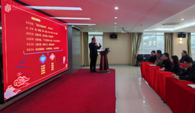 岳阳hahabet星辰大海2024经营指标签约典礼隆重进行