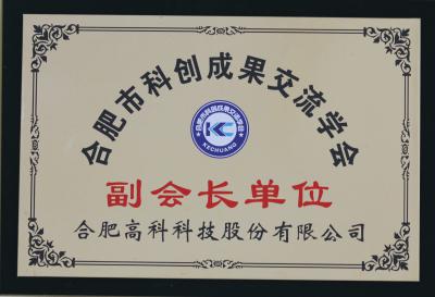 hahabet星辰大海官方网站-妄想从这里起头