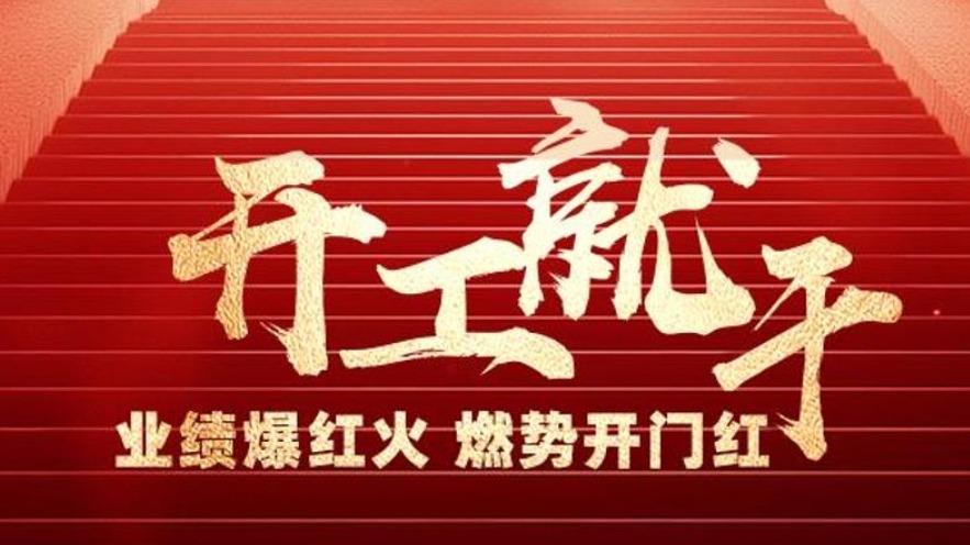 itb8888ͨ��(�й���)�ٷ���վ